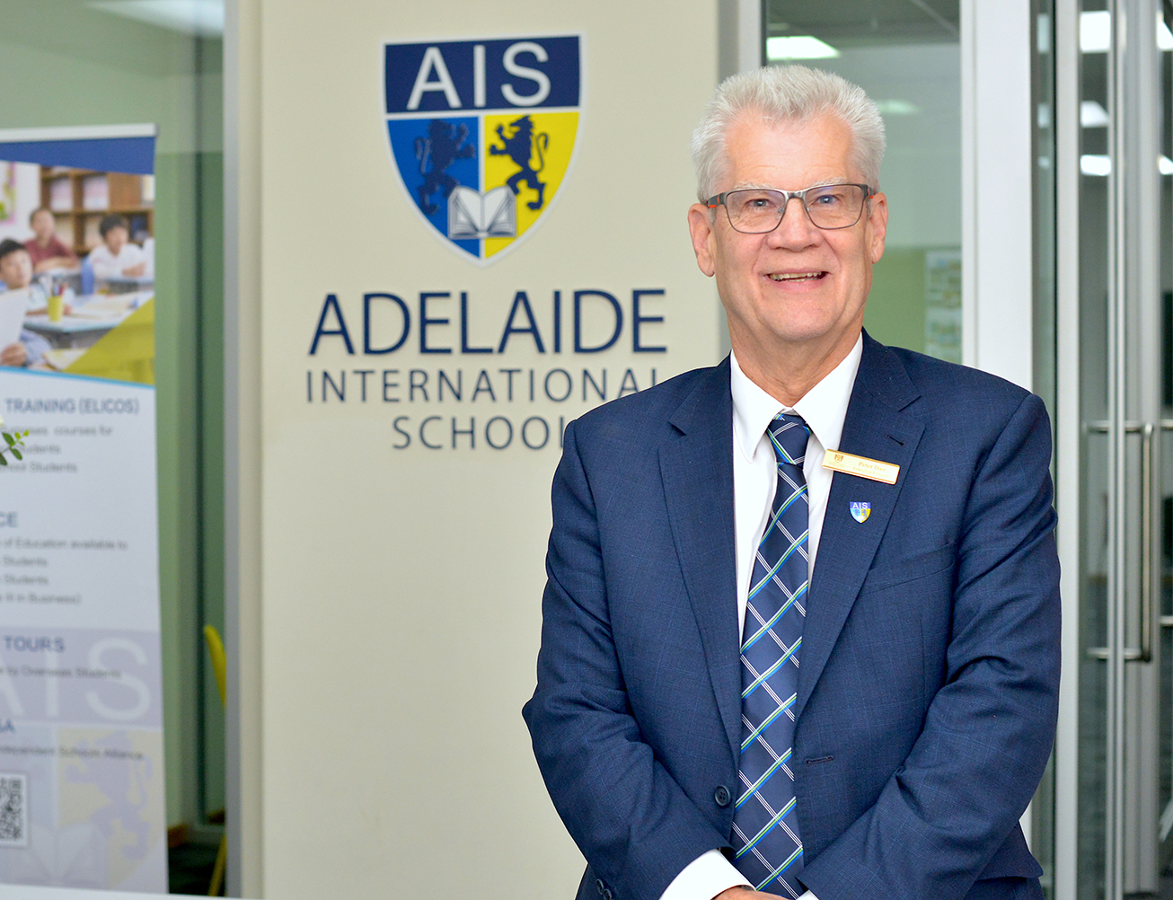 VICE CHANCELLOR